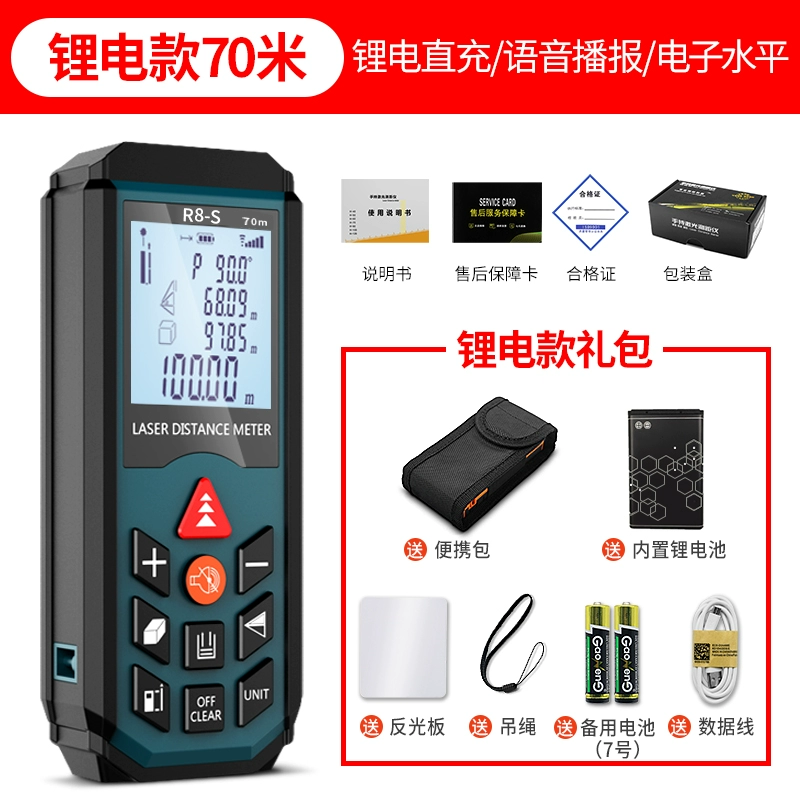 Bác Sĩ Đo Xa Laser Hồng Ngoại Độ Chính Xác Cao Dụng Cụ Đo Cầm Tay Khoảng Cách Thước Điện Tử Đo Phòng Dụng Cụ Laser Thước thước đo khoảng cách bằng tia laser Máy đo khoảng cách