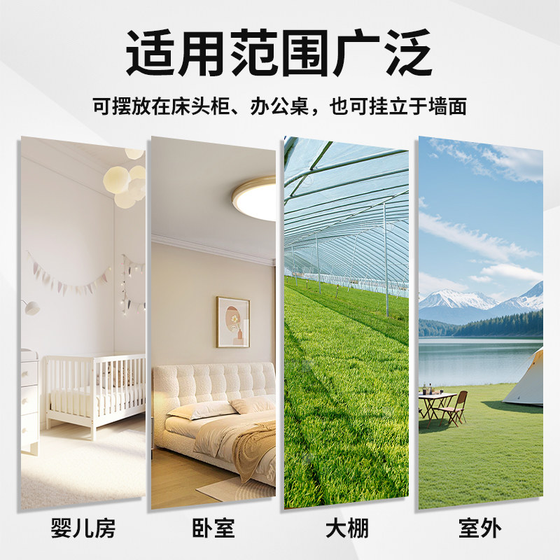 Thermometer for Indoor Use, Accurate and High-Precision, Suitable for Baby Rooms, Creative Wall-Mounted Decoration, Hygrometer and Thermometer