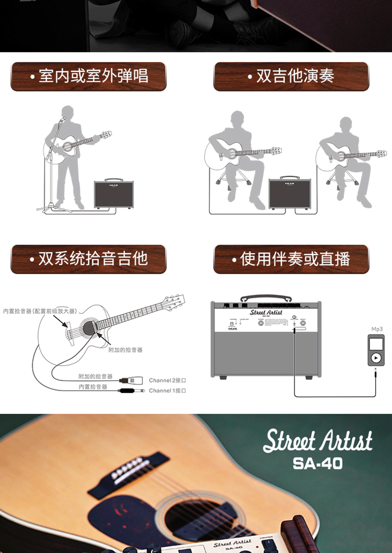 Guitar âm thanh loa ballad sạc ngoài trời chuyên nghiệp cầm tay điện hộp âm thanh loa guitar có thể được ghi lại - Loa loa loa array
