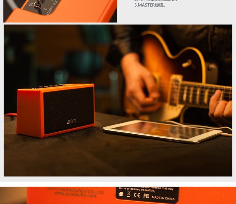 Loa guitar điện Joyo đi kèm với hiệu ứng mini Bluetooth loa nhỏ có thể kết nối với sạc âm thanh di động - Loa loa