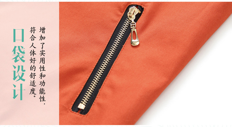 Débardeur hiver femme      en Coton - Ref 3177571 Image 37