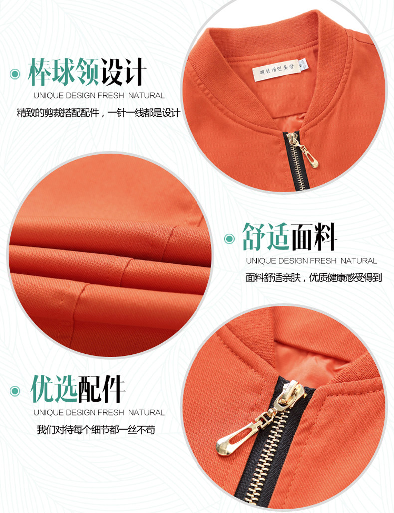 Débardeur hiver femme      en Coton - Ref 3177571 Image 10