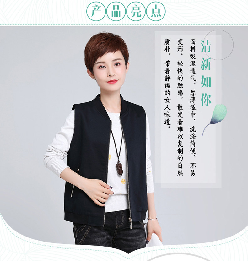 Débardeur hiver femme      en Coton - Ref 3177571 Image 9