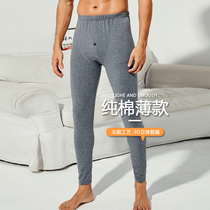 Aki pants men pure cotton spring and autumn winter warm pants wear large-code pants in the body