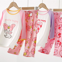 Childrens home clothes suit girls pyjamas pyjamas pyjamas