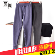 Autumn Pants Men Plus Suede Thickened Autumn Winter Cotton Pants New Develte Fever Suede Pants Wear Elastic Body Warm Trousers