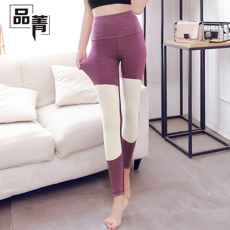 Ms. Autumn pants wear knee-strapped student trousers and strength to wear single piece of cotton sweaters high waist beauty warm pants