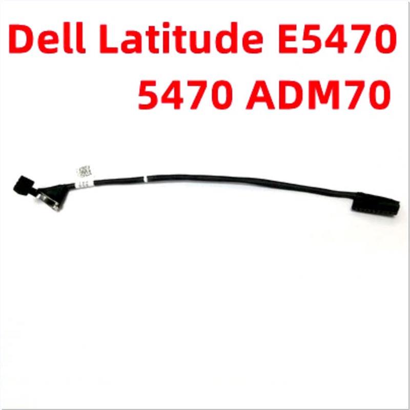 Suitable for Dell Latitude E5470 5470 Adm70 Battery Cable 0C17R8 Dc020027E00