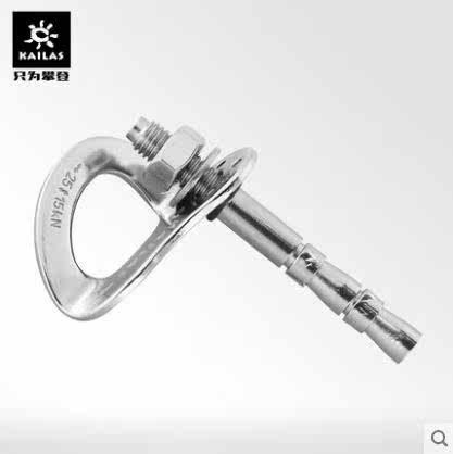 Kailas Keller Stone Double Bulge Screw Hanging Piece Set of 10 KE531004 - Taobao