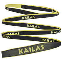 KAILAS Kaile Stone Outdoor Rock Climbing Equipment Sherpa Simple Porter Belt