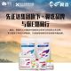 Syngenta Wing Selection 99% Mineral Oil Citrus Tree Red Spider Mite Remover Pesticide Insecticide EC 1L-4L