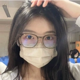 Сверхлегкие очки, профессиональные маленькие глазки, в корейском стиле