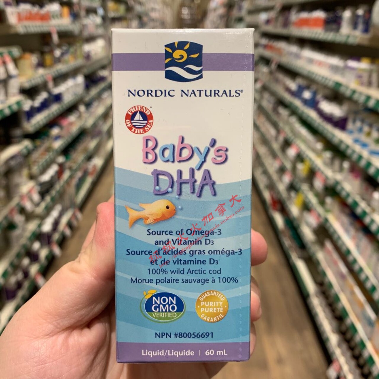 Canada Nordic Naturals Norwegian small fish baby cod fish oil DHA drops 60ml