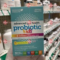 Canadas Genuine Health Probiotic Childrens probiotic chewable tablets 30 grains