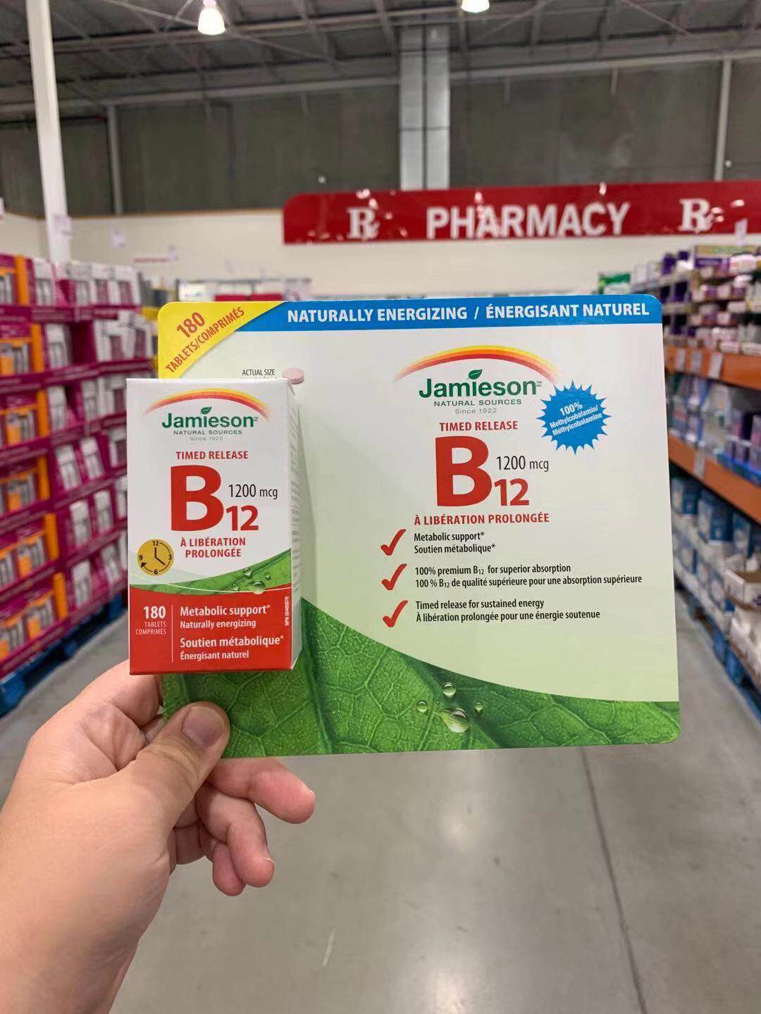 Jamieson Bodybuilding Canada Vitamin B12 190 capsules