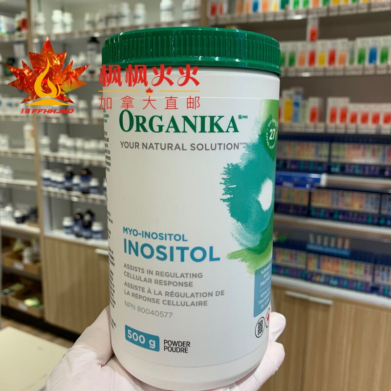 Canadian Organika Cellulose Powder 500g