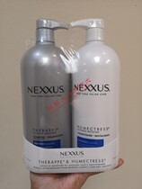 Canada NEXXUS caviar shampoo wash set repair dry frizz moisturizing 1L * 2 bottles