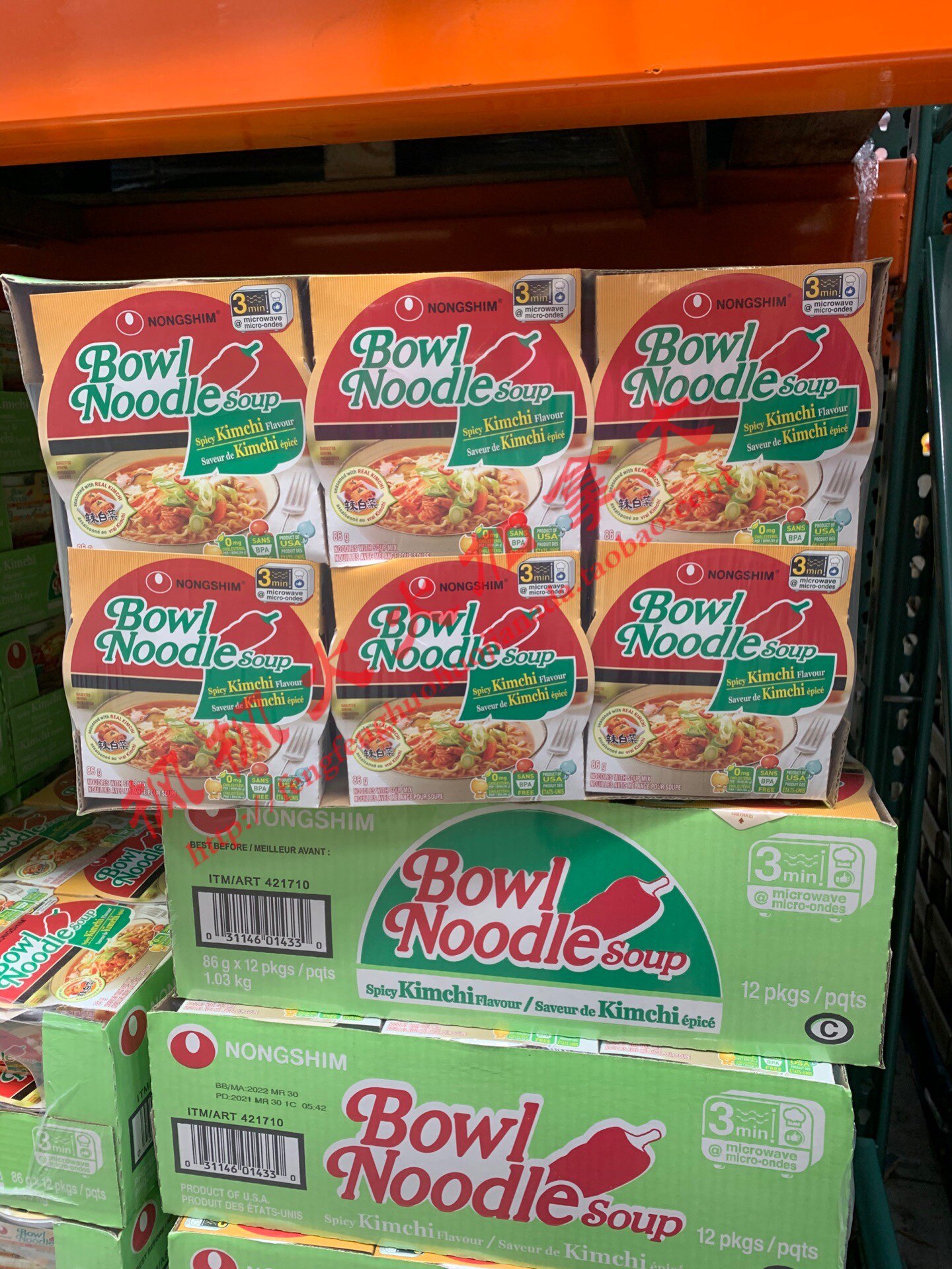 Canada Nongshim Nongshim Spicy Cabbage Instant Noodles 86g x 12 bowls