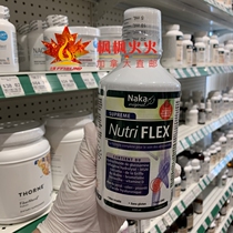 Canada NaKa nutri flex cartilage nutrient solution 500ml