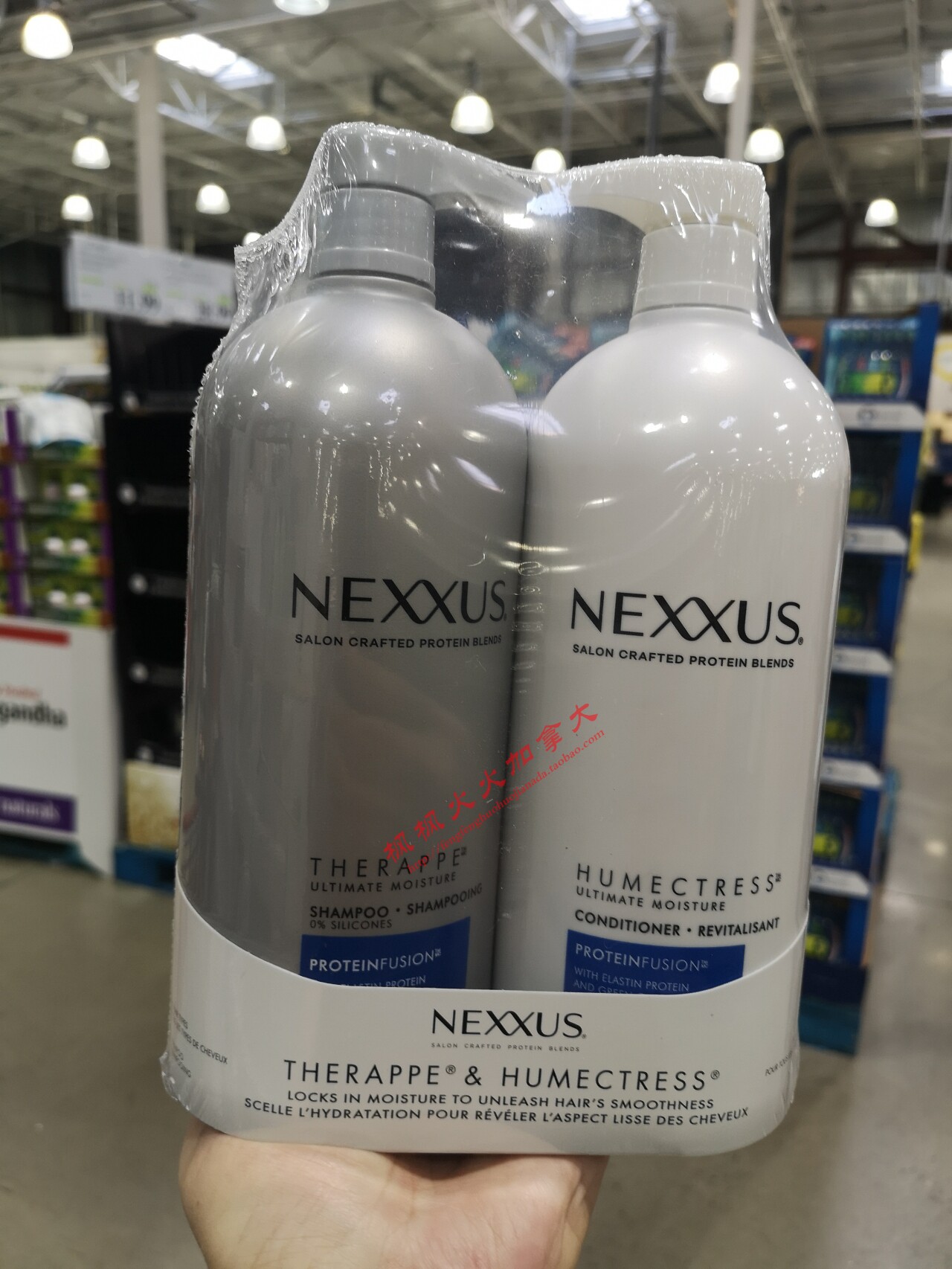 Canada NEXXUS caviar shampoo Shampoo Jacket Furnishing Care Dry Hair moisturizing 1L* 2 bottles