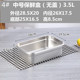 hộp cơm happy cook Hộp lưu trữ bằng thép không gỉ Hộp ăn trưa Hộp ăn trưa Hộp hình chữ nhật Hộp lưu trữ hộp có nắp hộp lưu trữ thương mại - Hộp cơm điện sưởi ấm hộp cơm điện 2 tầng mocato m601