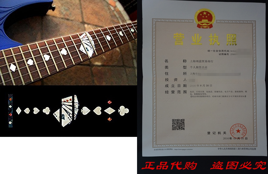 Fretboard Markers Inlay Sticker Decals for Guitar - Playing