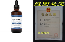 100% Pure Organic Jojoba Oil: All-In-One Beauty Oil
