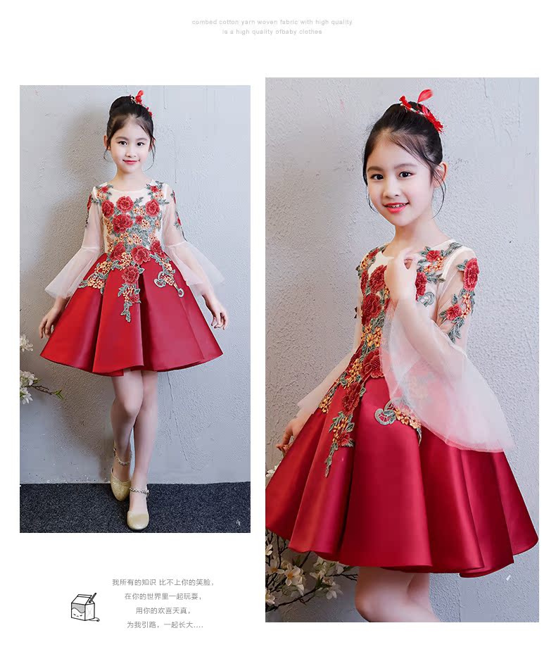 Trẻ em catwalk váy dài tay công chúa cô gái chủ nhà hoa cô gái váy pettiskirt trang phục sinh nhật buổi tối mùa đông váy đẹp cho bé