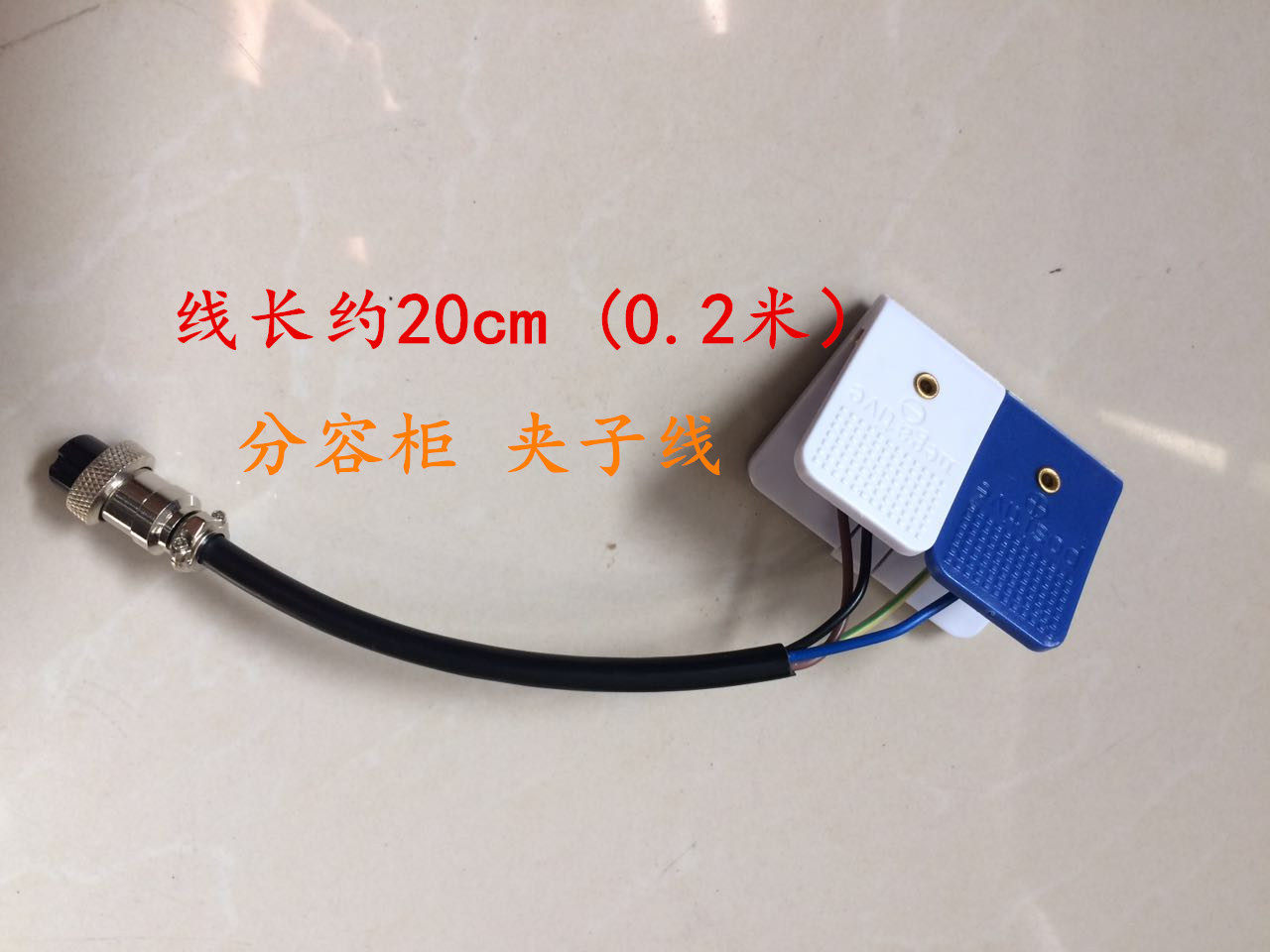 Distribution cabinet 3A Lieven body clamp line battery capacity test charge and discharge four-wire system buckle type detection clip