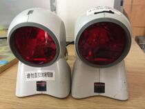 Honeywell Honeywell scan code gun Orbit Code Jie QR code scanning platform Supermarket cash register