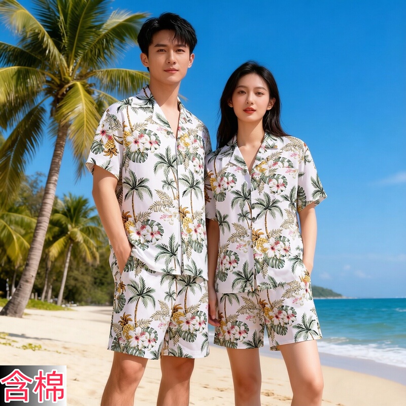 Hainan Island Short-Sleeved Men's Quick-Drying Shirt Trendy Large Size Floral Beach Casual Shorts Couple Set Artificial Cotton Hainan Island Short-Sleeved Men's Quick-Drying Shirt Trendy Large Size Floral Beach Casual Shorts Couple Set Artificial Cotton