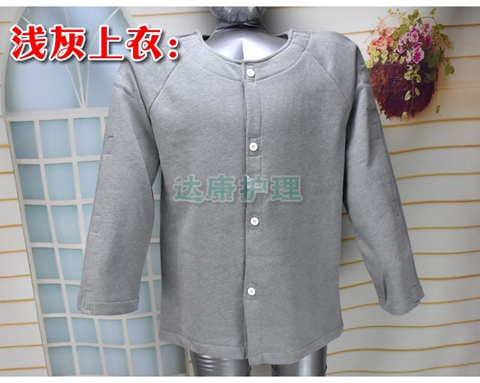 Giải phóng mặt bằng mùa thu đông nam nữ phẫu thuật gãy xương áo sơ mi chăm sóc bệnh nhân dễ mặc áo số dịch vụ giường bệnh ông già thời trang mặc nhà