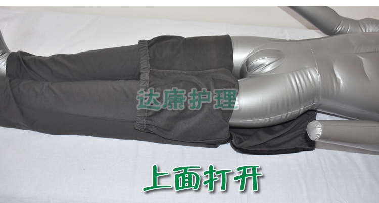 Mùa xuân và mùa hè gãy xương bệnh nhân chăm sóc quần cho nam và nữ dễ mặc hết dịch vụ số bệnh nhân già ngồi xổm trên giường chăm sóc quần ngủ đồ lót nam