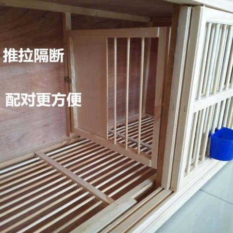 Chim bồ câu phù hợp với giải phóng mặt bằng lồng chim bồ câu cung cấp thiết bị chim bồ câu lồng hộp rắn gỗ đua chim bồ câu giống nhựa lồng gỗ - Chim & Chăm sóc chim Supplies lồng sing