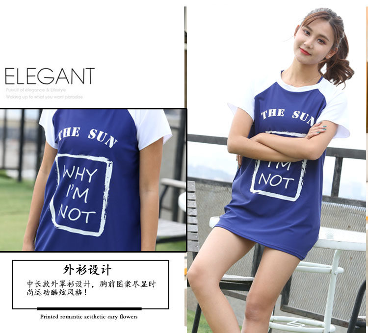 Maillot de bain pour femme - Ref 3031223 Image 14