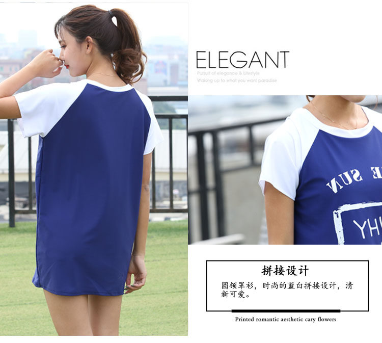 Maillot de bain pour femme - Ref 3031223 Image 13