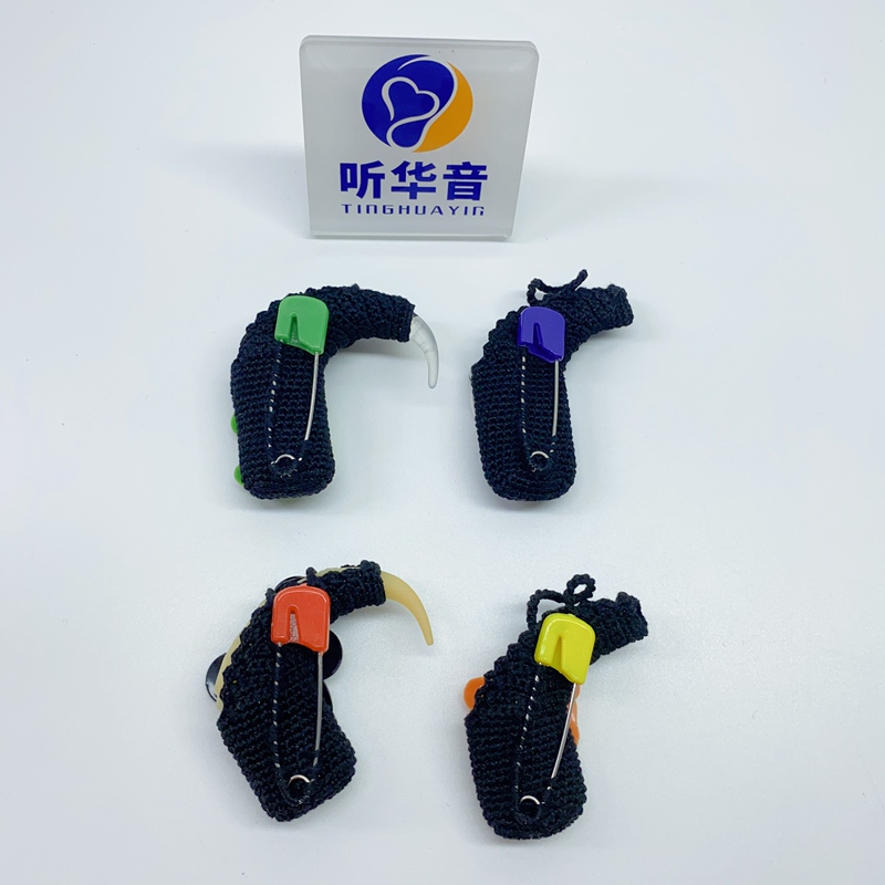 Australian 7Th Generation Cochlear Crocheted Protective Cover Pin Style Hairpin Style Ear Hanging Style
