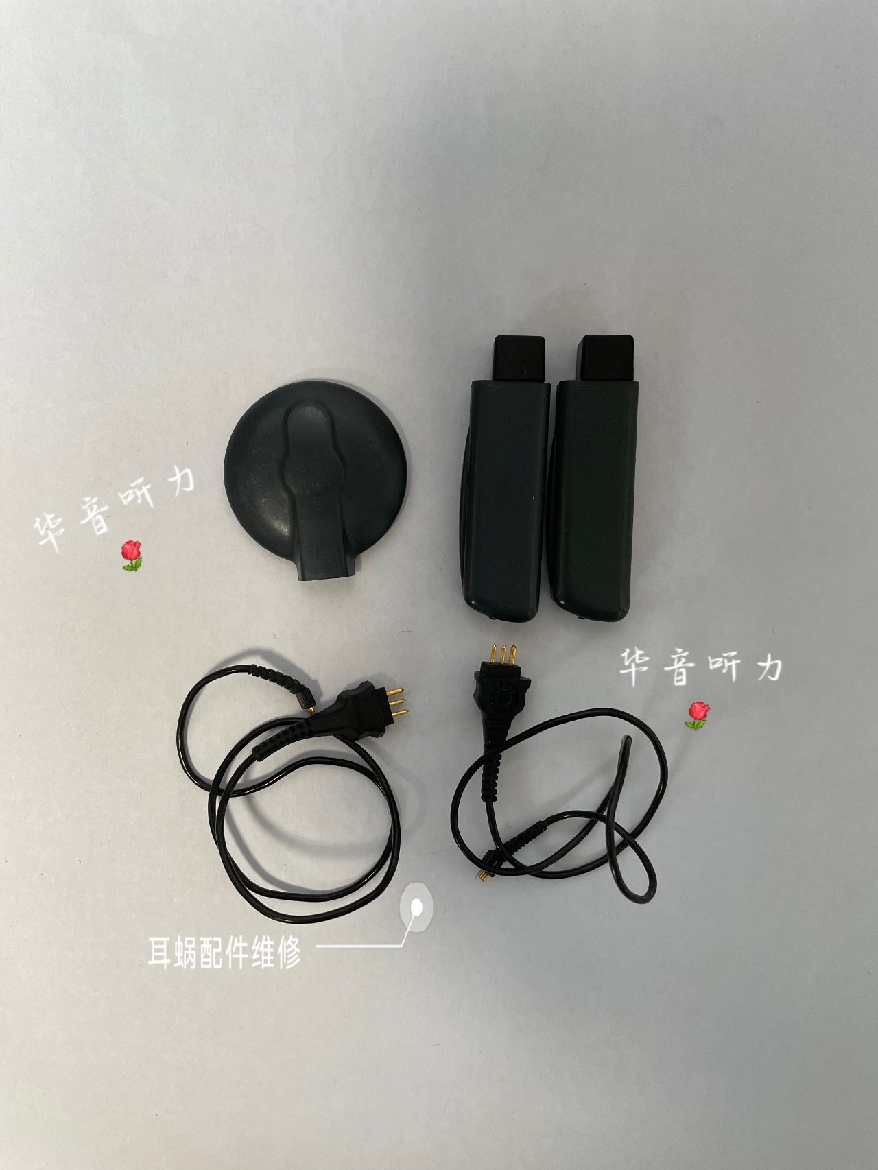 Coil Accessories Maintenance Service Wire Processor Coil Coil Coil Battery Battery Warehouse Maintenance Deposit