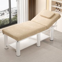 Beauty bed beauty salon special massage spa bed home physiotherapy bed with hole pattern embroidery bed ear picking bed fire therapy bed