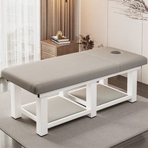 Beauty bed beauty salon special folding traditional Chinese medicine massage bed home massage bed physiotherapy bed with hole pattern embroidery ear picking bed