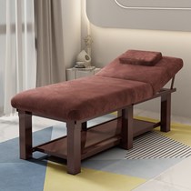 Beauty bed special massage therapy for beauty salon tattoo and fire therapy moxibustion bed with holes ear-picking and eyelashes beauty body bed