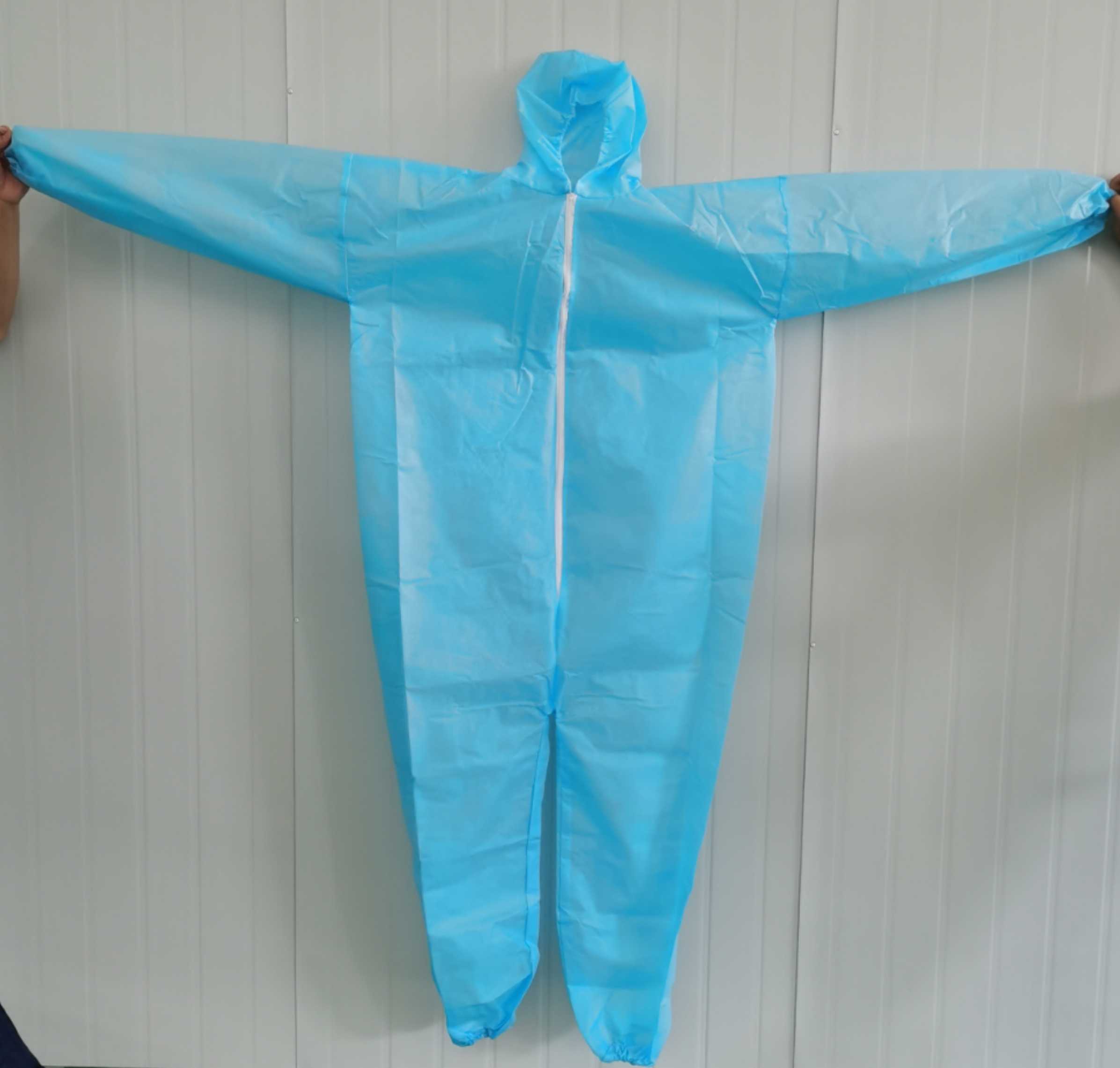 一次性防护服   50克厚    总重171.8克     新乡惠尔康     精品