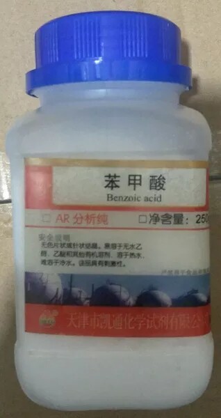 苯甲酸     AR250g   天津凯通  实验耗材