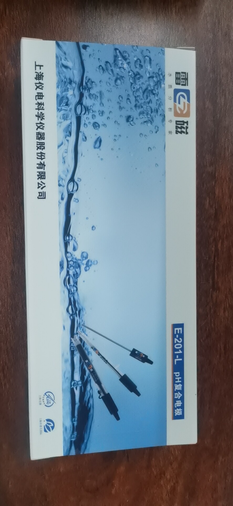 PH复合电极  E-201-L    上海雷磁