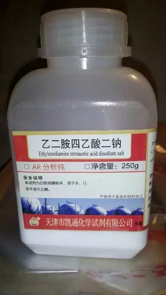 EDTA二钠       AR250g      天津凯通      实验耗材