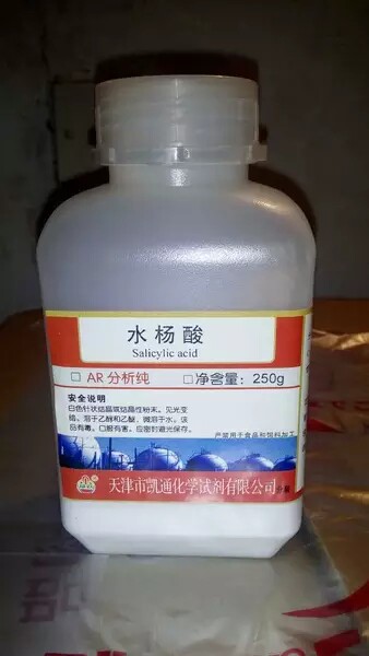 水杨酸    AR250g       天津凯通       实验耗材
