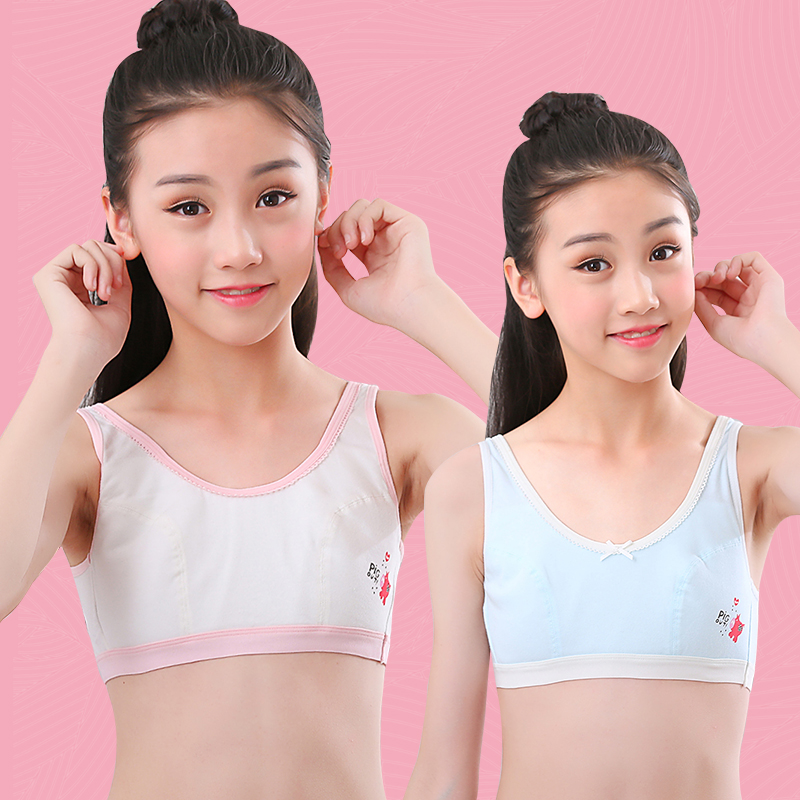 Girls' hair-growing period Little vest 9-12-13-15 years old Primary school girl Girls pure cotton bra big child lingerie Summer thin