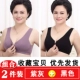 Mẹ đồ lót bra trung niên đồ lót nữ không có vành cotton kiểu vest phía trước áo ngực cotton phổ quát đồ lót đẹp