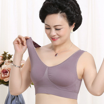 Mom underwear womens bra without rims large size bra for the elderly Vest-style sports underwear for the elderly thin summer