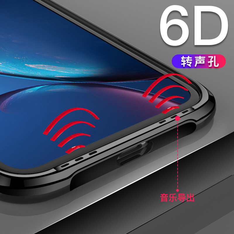 Sound transfer shell airbag silicone suitable for Apple 8 mobile phone protective shell transparent iphone8plus protective cover simple anti-fall iphone7 protective shell simple 7p transfer hole 8p transfer sound shell seven